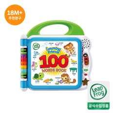 [쁘띠엘린] 립프로그 100 워드북 : 단어 (세계1위교육완구)