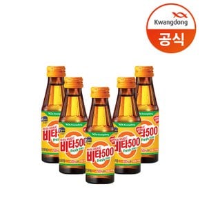 비타500 Fresh 100ml x40병