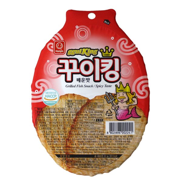 확대된 대표 상품이미지1