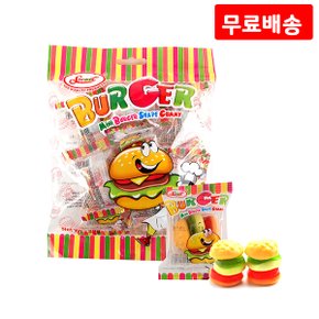 버거모양 구미젤리 80g X 10 젤리 간식 과자