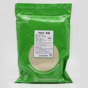 베이킹 아몬드분말 1kg