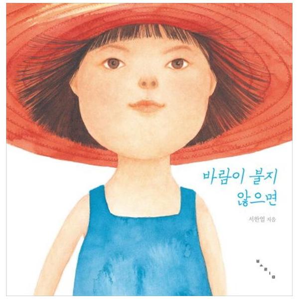 확대된 대표 상품이미지1