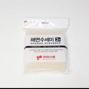 해면수세미 2매