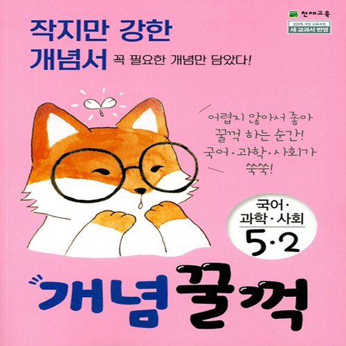 대표이미지