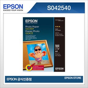 S042540 광택 포토용지 A4 100매