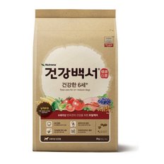 건강백서 건강한 6세10.2kg+대용량간식300g