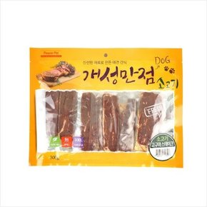 건강백서 건강한 6세10.2kg+대용량간식300g