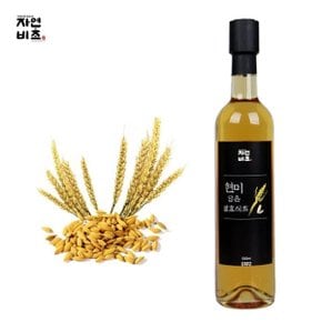 자연비초 현미식초 500ml