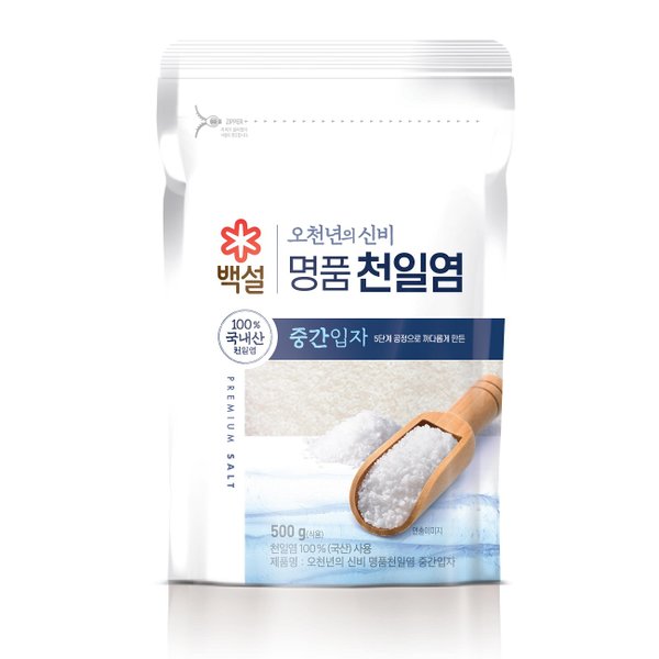 [백설] 오천년의 신비 명품 천일염 (중간 입자) 500g