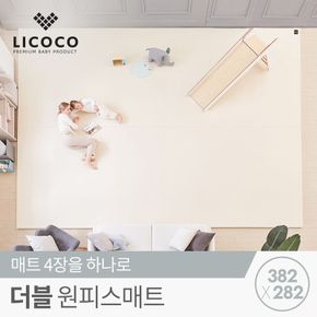 [리코코] 더블 원피스매트 382x282xx4cm / 틈새 제로 층간소음 거실 놀이방 매트..[31187478]