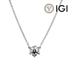 IGI 1.09ct D VVS2 랩다이아몬드 1캐럿 6프롱 펜던트