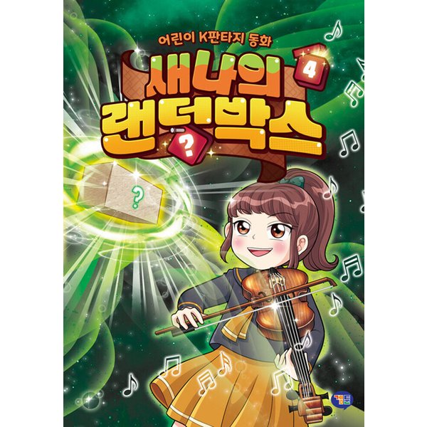 확대된 대표 상품이미지1