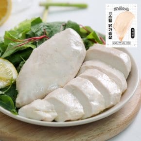 헬로틴  국내산 저염분 스팀 닭가슴살 100g 10팩 총 1kg