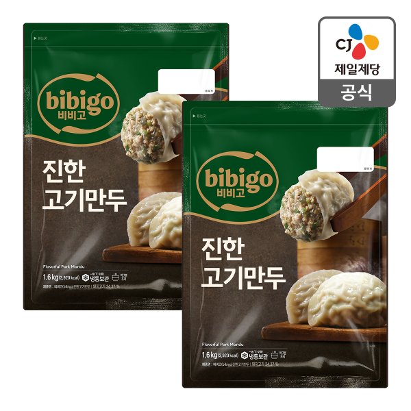 [쓱7클럽][본사배송] 비비고 대용량 진한고기만두 1.6kgX2 (총 3.2kg)
