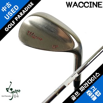  WACCINE 왁신 52도 NSPRO 1050 S 경량스틸 중고 웨지