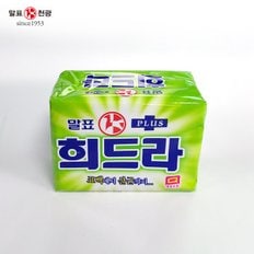 말표 희드라플러스 얼룩제거 세탁비누 400g x 1개 초특가