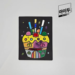 아이두DIY 포일아트 컵케이크 미술놀이 만들기키트