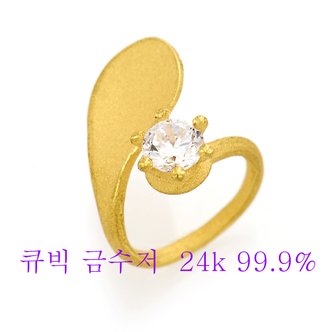 피주얼리 순금 돌반지 돌 백일 반지 큐빅 금수저 모양 3.75g 24k 99.9% 신상품30종