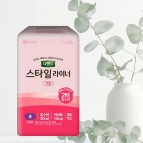 디펜드 요실금 스타일 라이너 여성용 무향 롱 28매 1팩 팬티라이너 소변패드