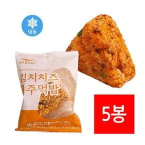 구운주먹밥 김치치즈 100g X 5봉