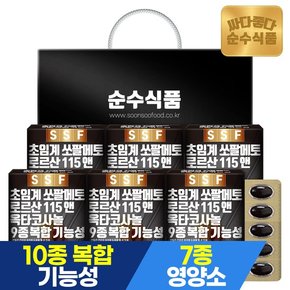 [선물세트]초임계 쏘팔메토 1세트 12개월분 60캡슐x6박스 옥타코사놀 전립선 옥타코사놀 비타민 아연 전립선 지구력 소팔메토