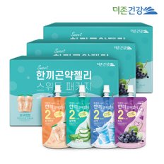 한끼 곤약젤리 스위트패키지 150ml 28팩 3박스