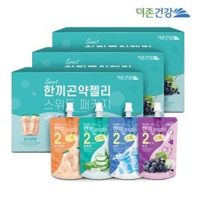 한끼 곤약젤리 스위트패키지 150ml 28팩 3박스