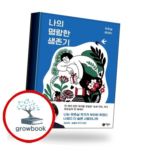 메인이미지