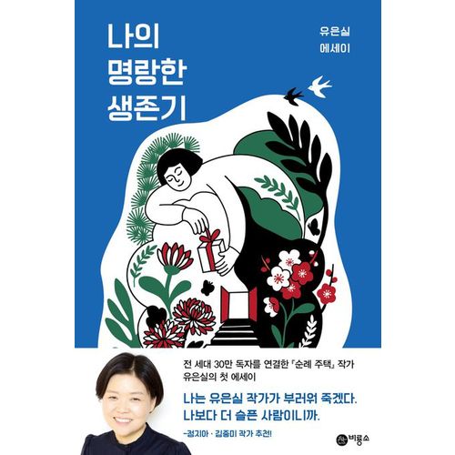 추가이미지4