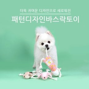 패턴 디자인 바스락 토이 강아지장난감