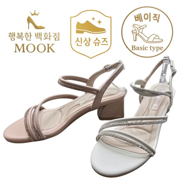 확대된 대표 1