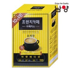 [남양] 프렌치카페 오리진 카페믹스 90T+10T (100T)