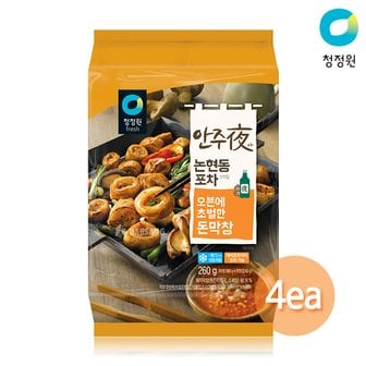 청정원 안주야(夜) 오븐에 초벌한 돈막창 260g x 4팩