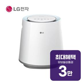 퓨리케어 자연기화 가습기 5L (라이트 블루) HW500DAS 렌탈 60개월 월 10600원
