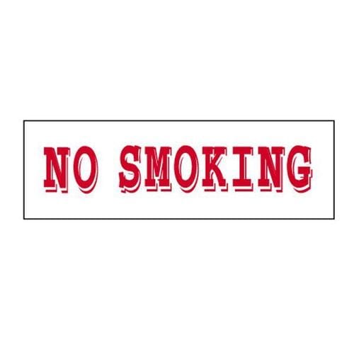 아크릴표지판 NO SMOKING 250×80mm 3985 X ( 2매입 )