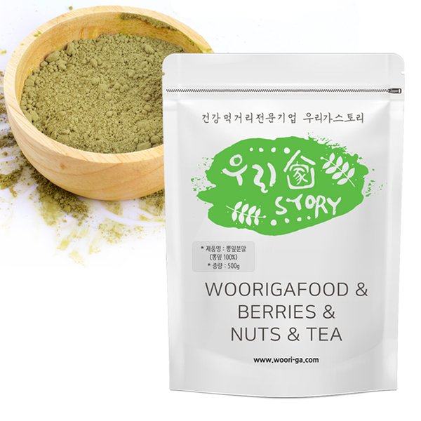 국내산 뽕잎가루 500g