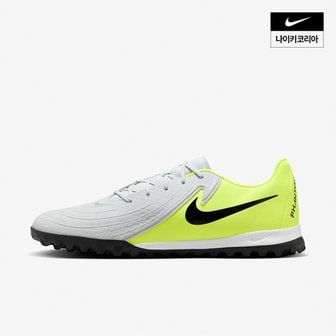 나이키 맨즈 나이키 팬텀 GX 2 아카데미 TF NIKE FJ2577-003