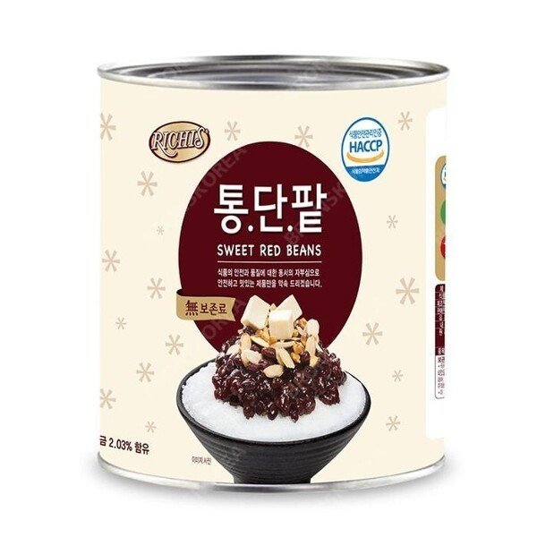 확대된 대표 상품이미지1