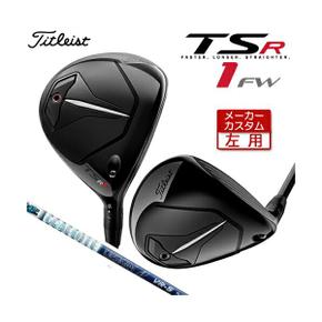 5615779 타이틀리스트 Titleist TSR1 페어웨이 우드 TOUR AD VR 카본 샤프트  FA3411800