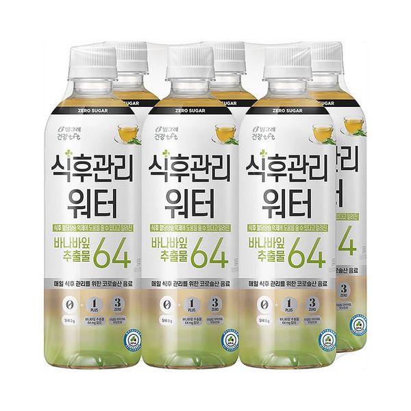 확대된 대표 상품 이미지 1