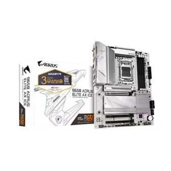  GIGABYTE B650 AORUS ELITE AX ICE 피씨디렉트