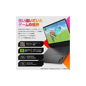 HP 게이밍노트 PC OMEN 16 RTX 4050 165Hz Ryzen5 764