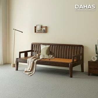  장수돌침대 다하스 1323P 흙침대 소파 카우치