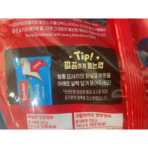 상품이미지3