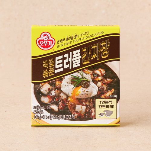 상품 이미지4