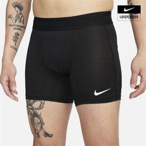 맨즈 나이키 프로 드라이 핏 브리프 쇼츠 NIKE FD0686-010