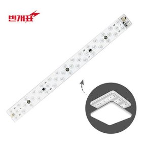 번개표 LED 리폼램프 30W FPL55 대체용 (WF1020B)