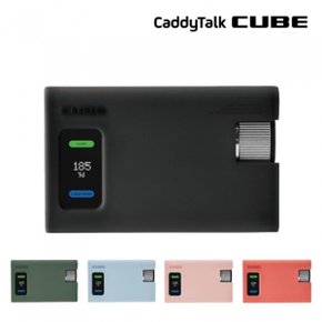 큐브 레이저 골프거리측정기 비스포크 실리콘 케이스