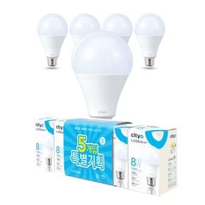 cityo led 주택 상가 볼전구 벌브 램프 5p 주광색