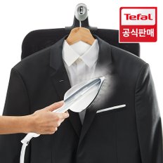 [공식] 테팔 스팀다리미 가먼스티머 엑시오 QT1411